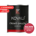 Грунт-эмаль по металлу 3 в 1 Kovali матовая клубнично-красная RAL 3018 0.8кг