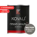 Грунт-эмаль по металлу 3 в 1 Kovali матовая кварцевая серая RAL 7039 0.8кг