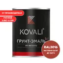 Грунт-эмаль по металлу 3 в 1 Kovali матовая кораллово-красная RAL 3016 0.8кг