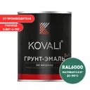 Грунт-эмаль по металлу 3 в 1 Kovali матовая патиново-зеленая RAL 6000 0.8кг