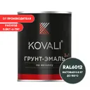 Грунт-эмаль по металлу 3 в 1 Kovali матовая черно-зеленая RAL 6012 0.8кг