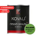 Грунт-эмаль по металлу 3 в 1 Kovali матовая желто-зеленая RAL 6018 0.8кг