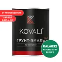 Грунт-эмаль по металлу 3 в 1 Kovali матовая сигнальная зеленая RAL 6032 0.8кг