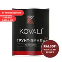 Грунт-эмаль по металлу 3 в 1 Kovali полуглянцевая цвет коричнево-красная RAL 3011 0.8кг