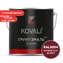 Грунт-эмаль по металлу 3 в 1 Kovali матовая пурпурно-красная RAL 3004 2.4кг