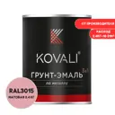 Грунт-эмаль по металлу 3 в 1 Kovali матовая светло-розовая RAL 3015 2.4кг