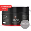 Грунт-эмаль по металлу 3 в 1 Kovali матовая платиново-серая RAL 7036 10кг