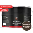 Грунт-эмаль по металлу 3 в 1 Kovali матовая сепия коричневая RAL 8014 10кг