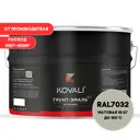 Грунт-эмаль по металлу 3 в 1 Kovali матовая галечная серая RAL 7032 10кг