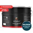Грунт-эмаль по металлу 3 в 1 Kovali матовая океанская синь RAL 5020 10кг