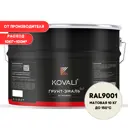 Грунт-эмаль по металлу 3 в 1 Kovali матовая кремово-белая RAL 9001 10кг