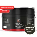 Грунт-эмаль по металлу 3 в 1 Kovali полуглянцевая цвет коричнево-зеленая RAL 6008 10кг