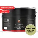 Грунт-эмаль по металлу 3 в 1 Kovali полуглянцевая цвет зелено-бежевая RAL 1000 10кг