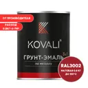 Грунт-эмаль по металлу 3 в 1 Kovali матовая карминно-красная RAL 3002 0.8кг
