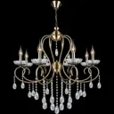 Подвесная люстра Reluce 04462-0.4-08