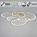 Люстра потолочная светодиодная Reluce RLC_09246-0.3-3_3_Champaign_silver с пультом управления 36 м² регулируемый белый свет цвет белый/золото