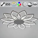 Люстра потолочная светодиодная Reluce RLC_09877-0.3-12_CR_RGB с пультом управления 58 м² регулируемый белый свет цвет хром/белый