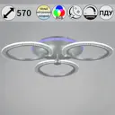 Люстра потолочная светодиодная Reluce RLC_20433-0.3-3_1L_SIL с пультом управления 19 м² регулируемый белый свет цвет хром/серебристый/прозрачный