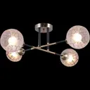 Люстра на штанге Illumico Il9573 Ilmc_il9573-4csq-79_bk_ab 4 лампы 7 м² цвет бронза/прозрачный/черный