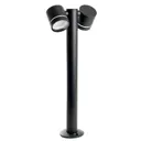 Фонарный столб уличный Feron Рио Fe_11711 15 Вт 60 см IP54 цвет черный