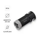 Коронка по керамике Rage 559582 25 мм