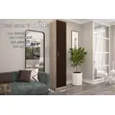 Шкаф распашной Furnistyle Лайф ЛШК-01 40x215x40 см ЛДСП цвет дуб сонома/венге