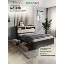 Кровать Ruhome24 Виктория 140x200 см с ортопедическим основанием цвет венге-дуб