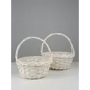 Набор корзин Сима-ленд 20x28x42 см пластик цвет белый 2 шт.