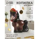 Декоративный предмет Хорошие сувениры Лошадь в кокошнике коричневый