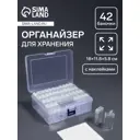 Органайзер для косметики Арт узор 6915390 12x6x18 см пластик/ПВХ цвет прозрачный