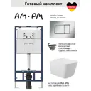 Комплект инсталляция с унитазом Am.pm I012710.0251QV0210 цвет белый