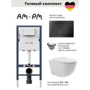 Инсталляция AM.PM I012709.0238 PrimeFit с клавишей слива PrimeFit S матовый черный унитаз Long 52x36.5 Vortex Soft-Close глянцевый белый овал