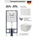 Комплект инсталляция с унитазом Am.pm I012710.0101OV0210 цвет белый