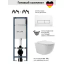 Инсталляция AM.PM I012711.0301 ErgoFit с клавишей слива ErgoFit M пластик глянцевый белый унитаз Long 52x36.5 Vortex глянцевый белый овал