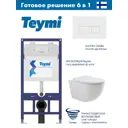 Инсталляция Teymi Aina 52 T70011 с клавишей Helmi белый матовый T70018WM и унитаз подвесной ADT Long 52x36.5 Vortex белый глянцевый овал