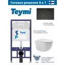 Инсталляция Teymi Aina 52 T70011 с клавишей Lina черный матовый T70103BM и унитаз подвесной ADT Long 52x36.5 Vortex белый глянцевый овал