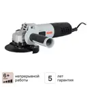 УШМ сетевая Ресанта УШМ-11000Р, 1100 Вт, 125 мм