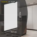 Фасад кухонного шкафа София 44.7x76.5 см DELINIA ID ЛДСП цвет белый