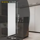 Фальшпанель для колонки София 58x214.4 см Delinia ID ЛДСП цвет белый