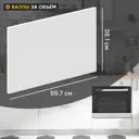 Фасад выдвижного ящика София 59.7x38.1 см DELINIA ID ЛДСП цвет белый