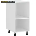 Каркас напольный скошенный Delinia ID 38x76.8x56 см ЛДСП цвет белый