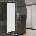 Фасад кухонного шкафа София 32.9x102.1 см DELINIA ID ЛДСП цвет белый