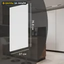 Фальшпанель для навесного шкафа София 37x76.8 см Delinia ID ЛДСП цвет белый