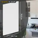 Фасад для кухонного шкафа Ньюпорт 44.7x76.5 см Delinia ID МДФ цвет белый