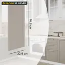 Фасад для кухонного шкафа Ньюпорт 32.9x76.5 см Delinia ID МДФ цвет топо