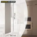 Фасад для кухонного шкафа Ньюпорт 44.7x214.1 см Delinia ID МДФ цвет топо