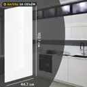 Фасад для кухонного шкафа Аша 44.7x102.1 см Delinia ID ЛДСП цвет белый