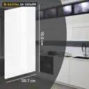 Фасад для кухонного шкафа Аша 39.7x76.5 см Delinia ID ЛДСП цвет белый