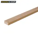 Карниз для кухонного шкафа Сантьяго Delinia ID 220x4 см ЛДСП цвет бежевый