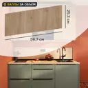 Фасад для кухонного шкафа Сантьяго 59.7x25.3 см Delinia ID ЛДСП цвет коричневый